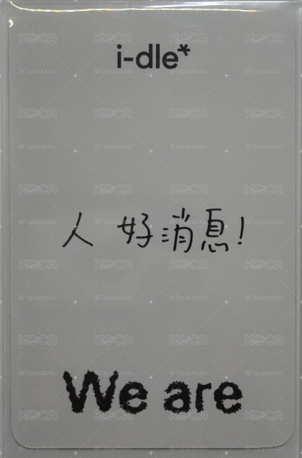 i-dle* we are k4預售 中背 刷