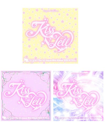 aespa # KISS N TELL #日專 let Japan  Mini Album