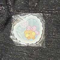 RIBBONED U Shooky