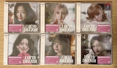 IVE日專LUCID DREAM 專輯