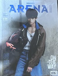 ARENA 雜誌 雜誌 