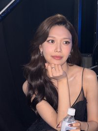 嘎