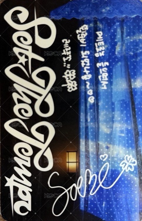 迷三 PB A ver. 專輯卡  背面