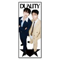 DUALITY 毛巾 