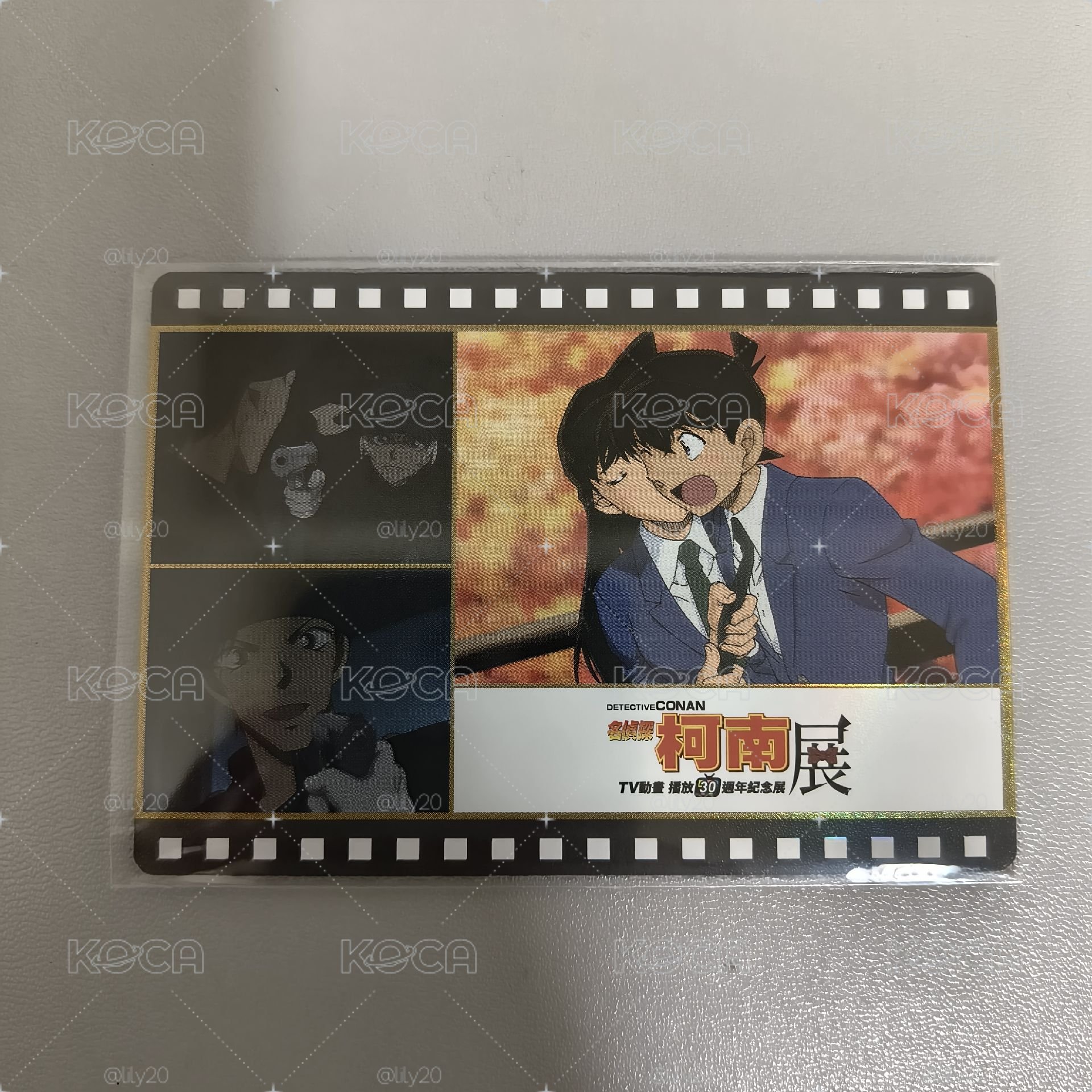 抽卡機-新蘭校外教學