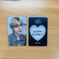 線上特典
