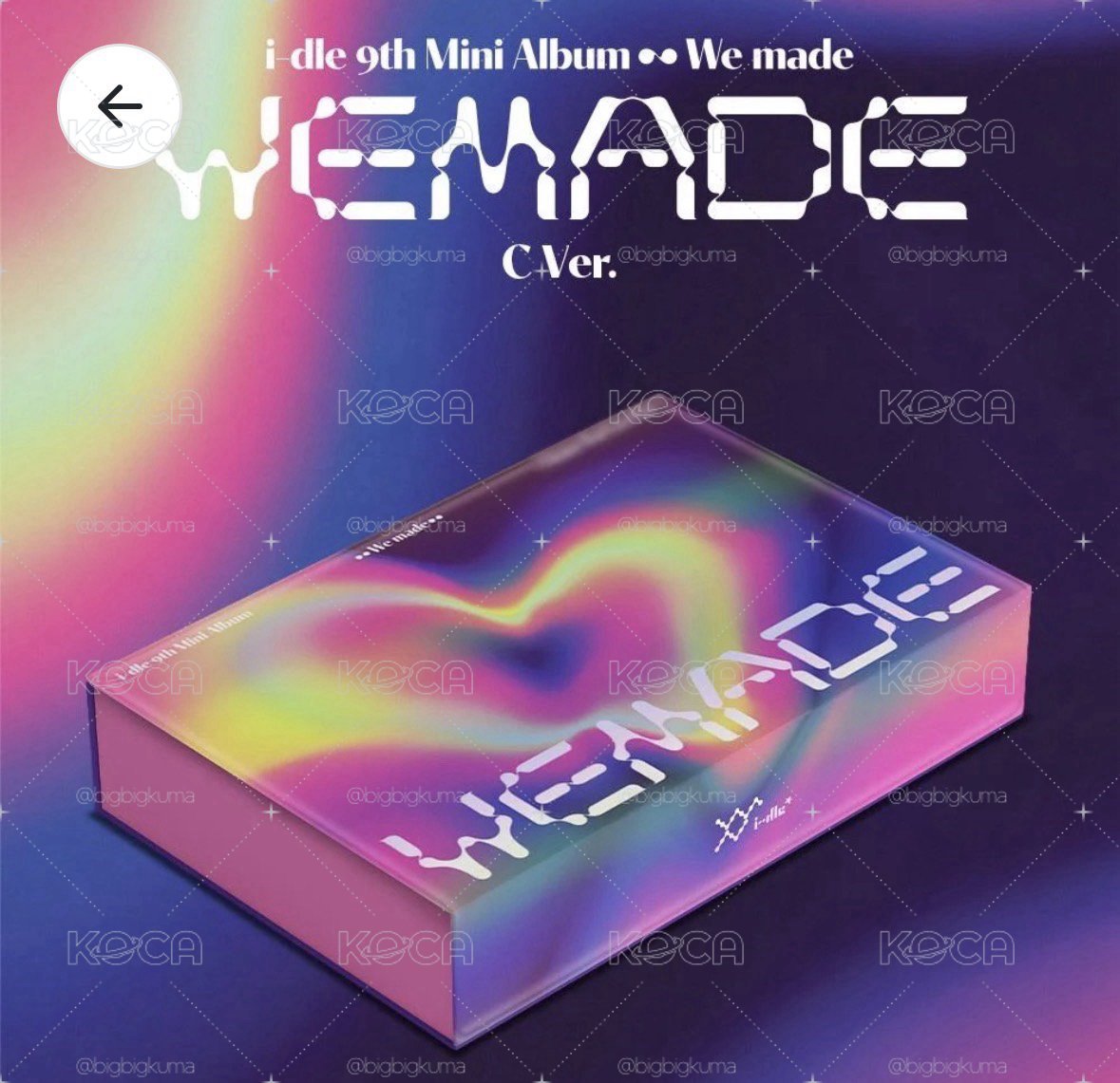 WEMADE C Ver. 無香水