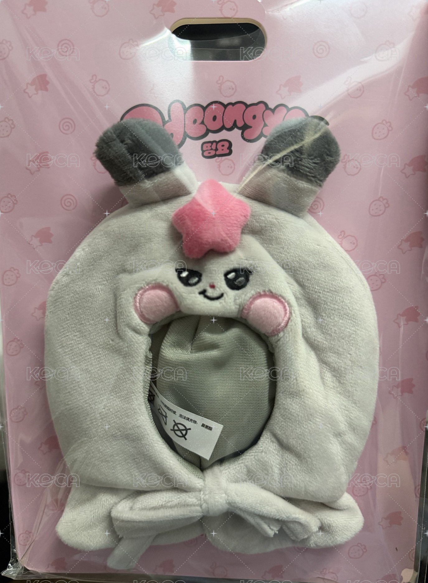 星化mighteez手燈套