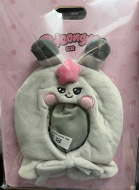 星化mighteez手燈套