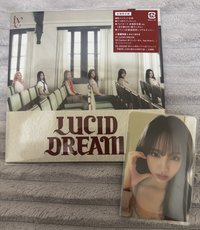 栗