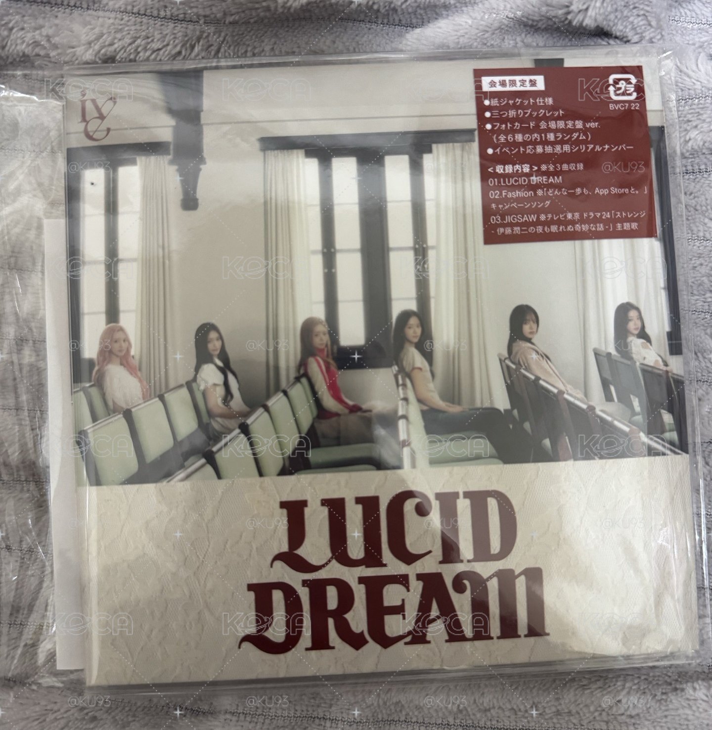 LUCID DREAM 會場限定 專輯 