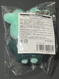 mina冬日娃