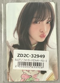 羽一鍵畢業