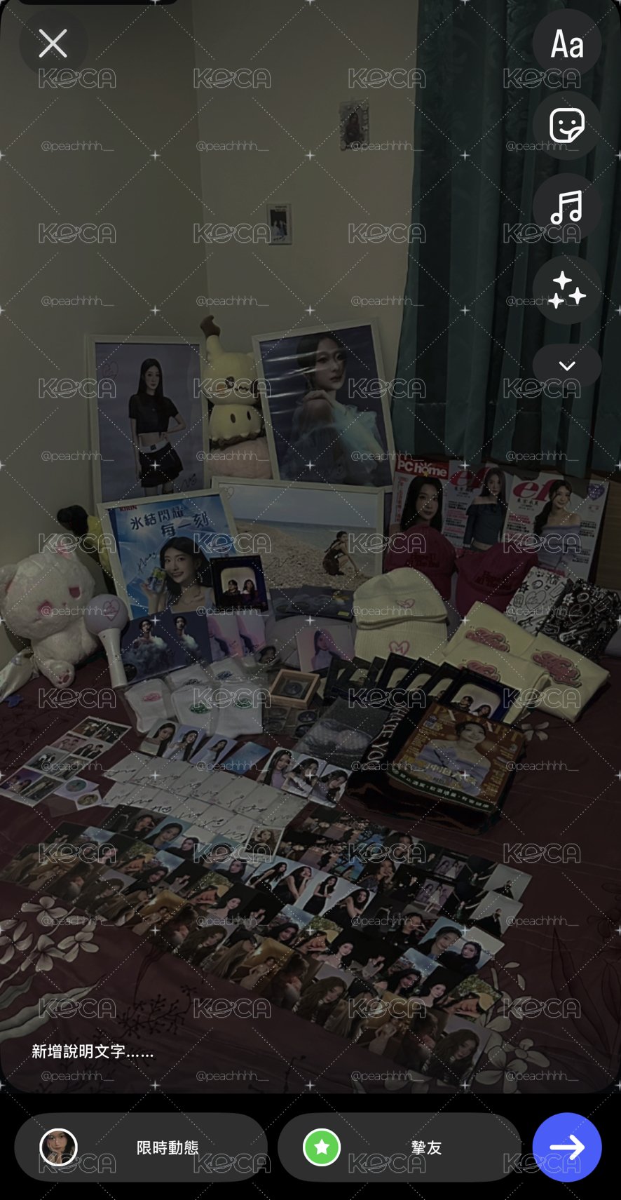 陳小華專輯