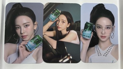 aespa karina 雪碧聯名 三張一組