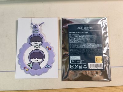 寧徽章套