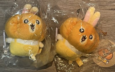 推坑售