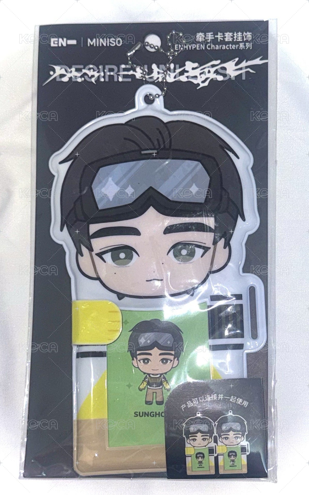 🐧成訓卡套