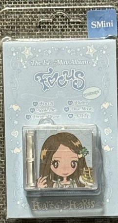 carmen(僅未拆smini)