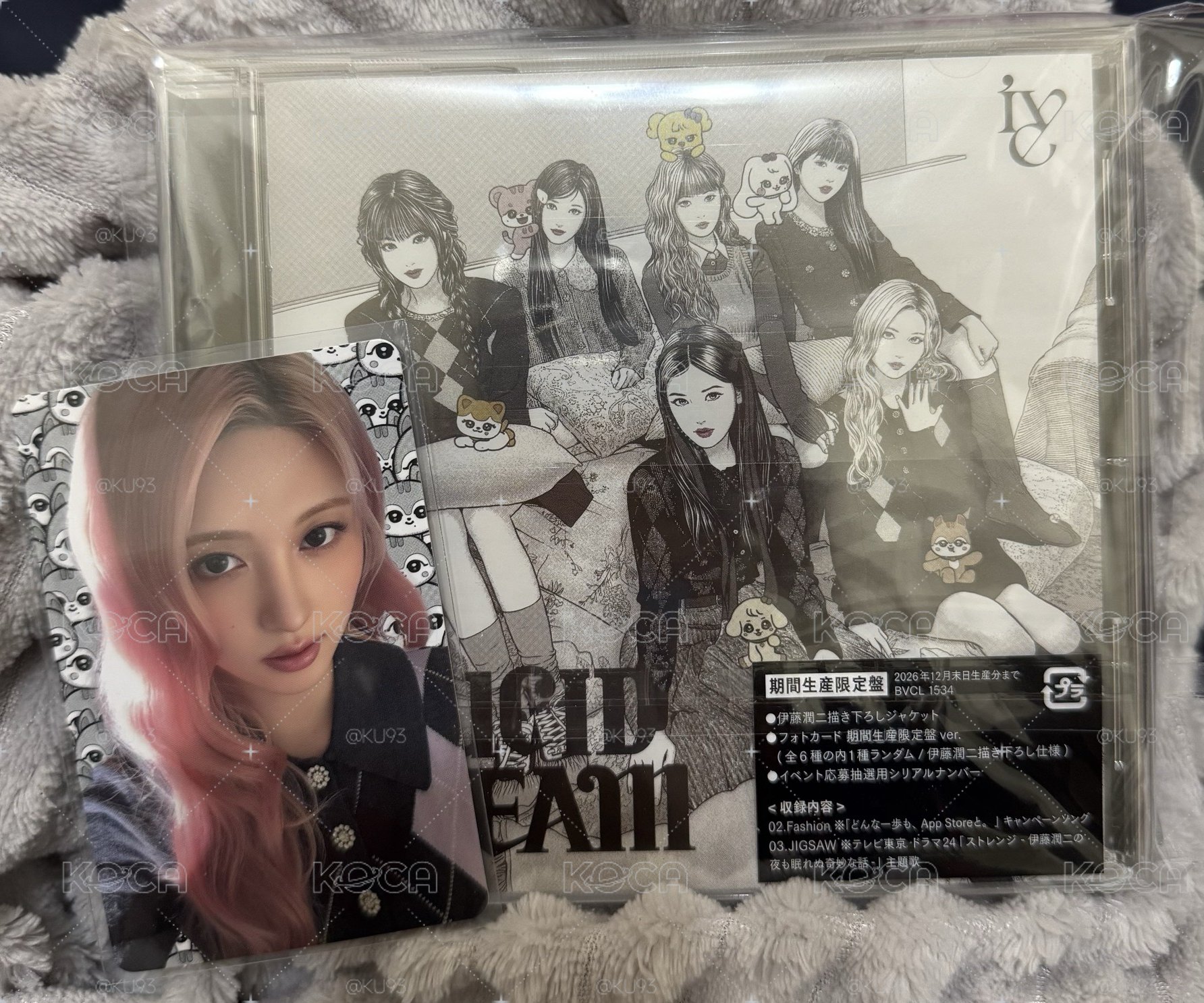 LUCID DREAM 期間限定盤 秋