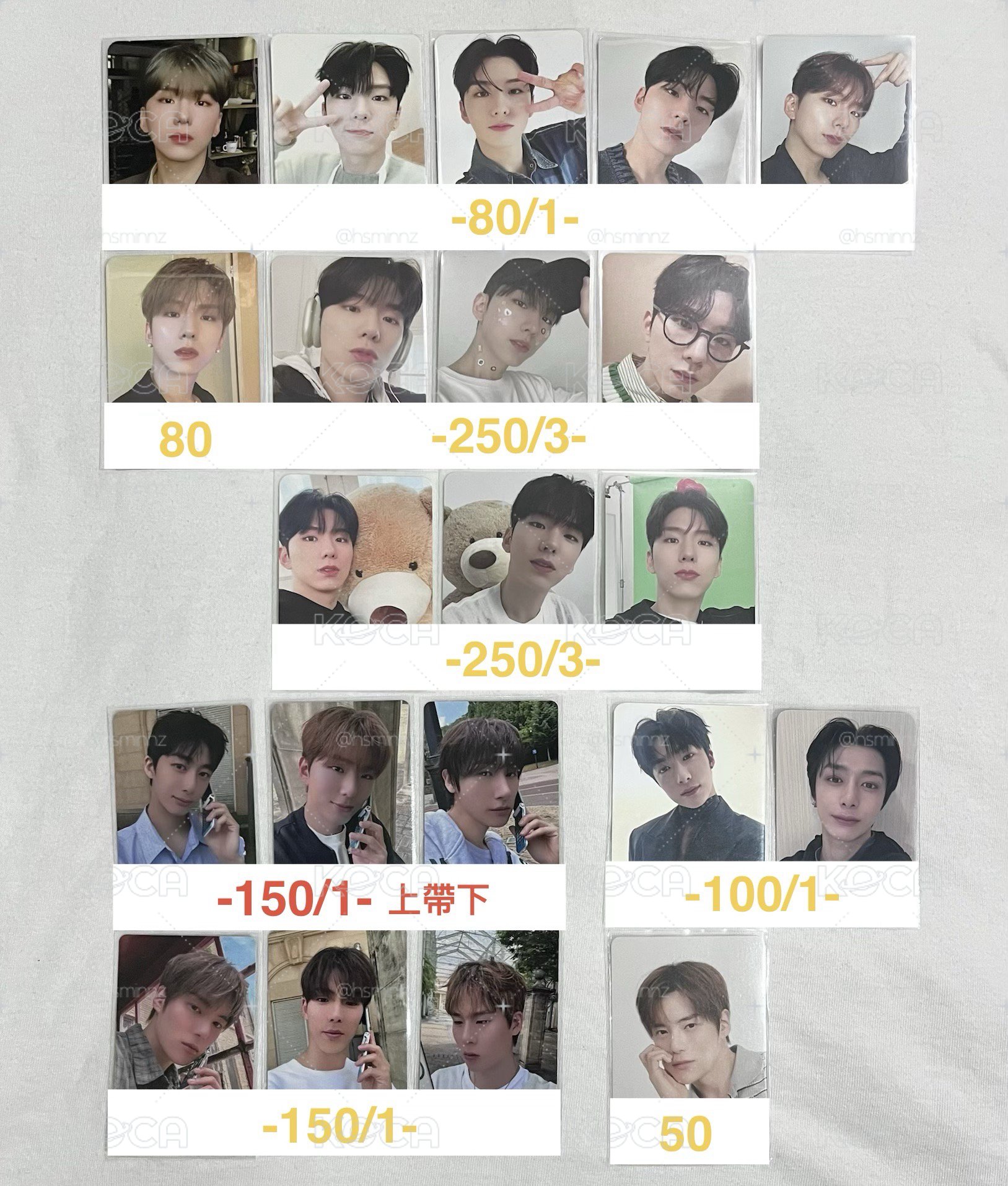 Monsta X 專輯卡