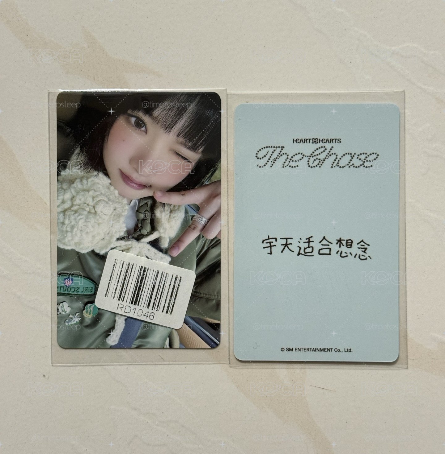[可單出］kms jiwoo 原包裝