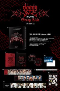 3rd 世巡 日本場 Blu-ray 完全生產限定盤/通常盤