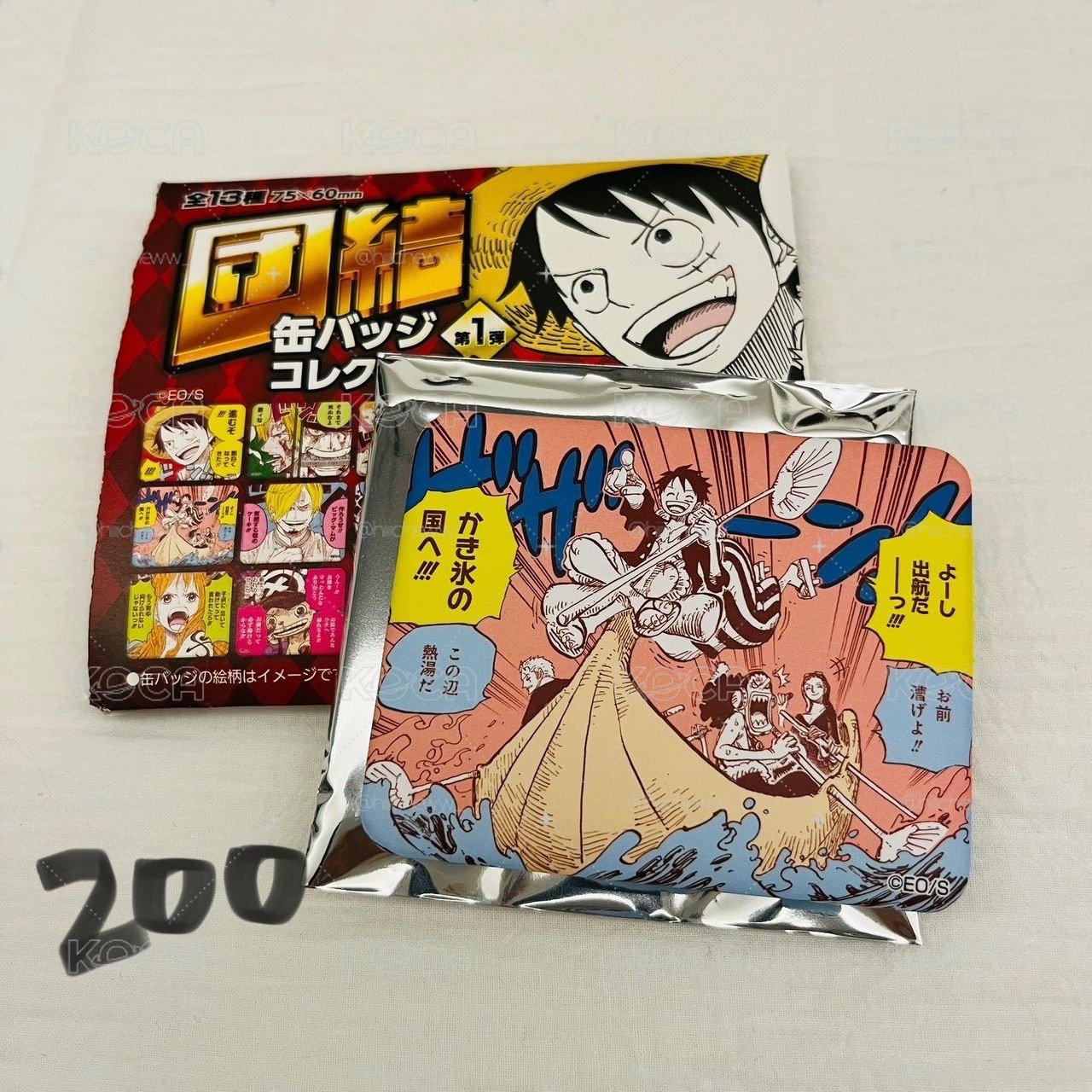 海賊 團結方徽 香蕉船