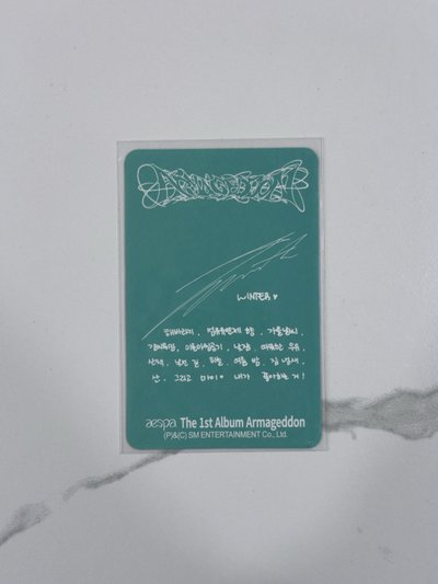 aespa｜專輯卡 SMini 冬
