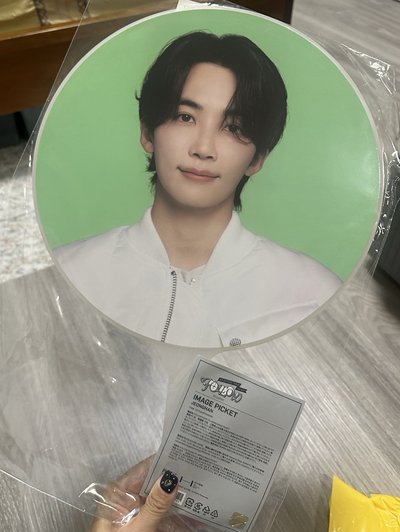 FA 漢大扇