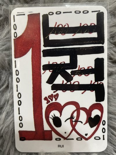 🩷FM 周邊卡包叡塗鴉卡