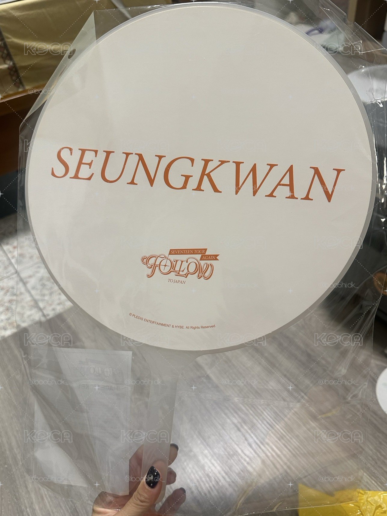 FA 寛大扇
