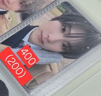 🔴睡覺