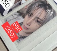 🔴atb 台北場限