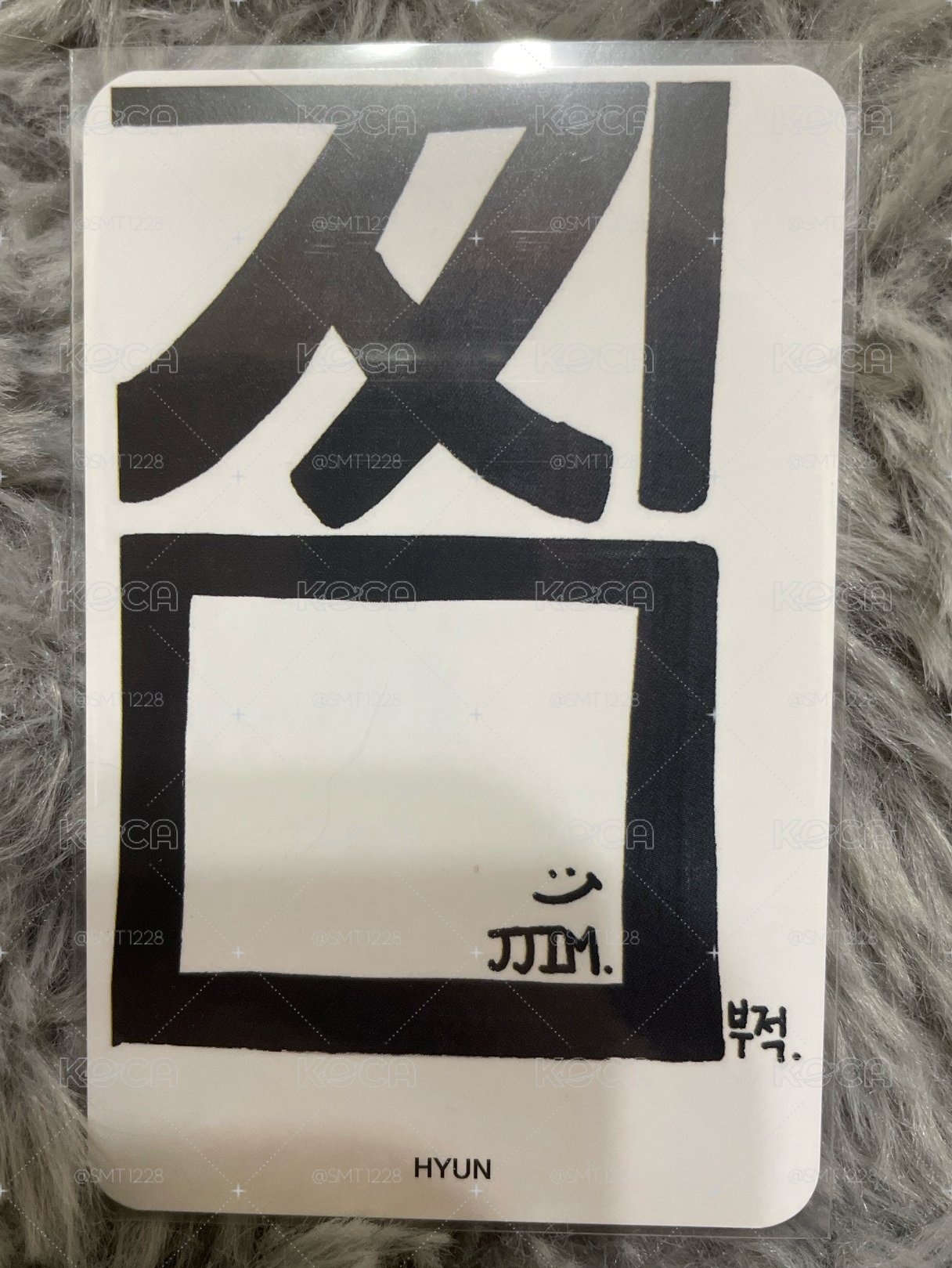 💙FM 塗鴉卡