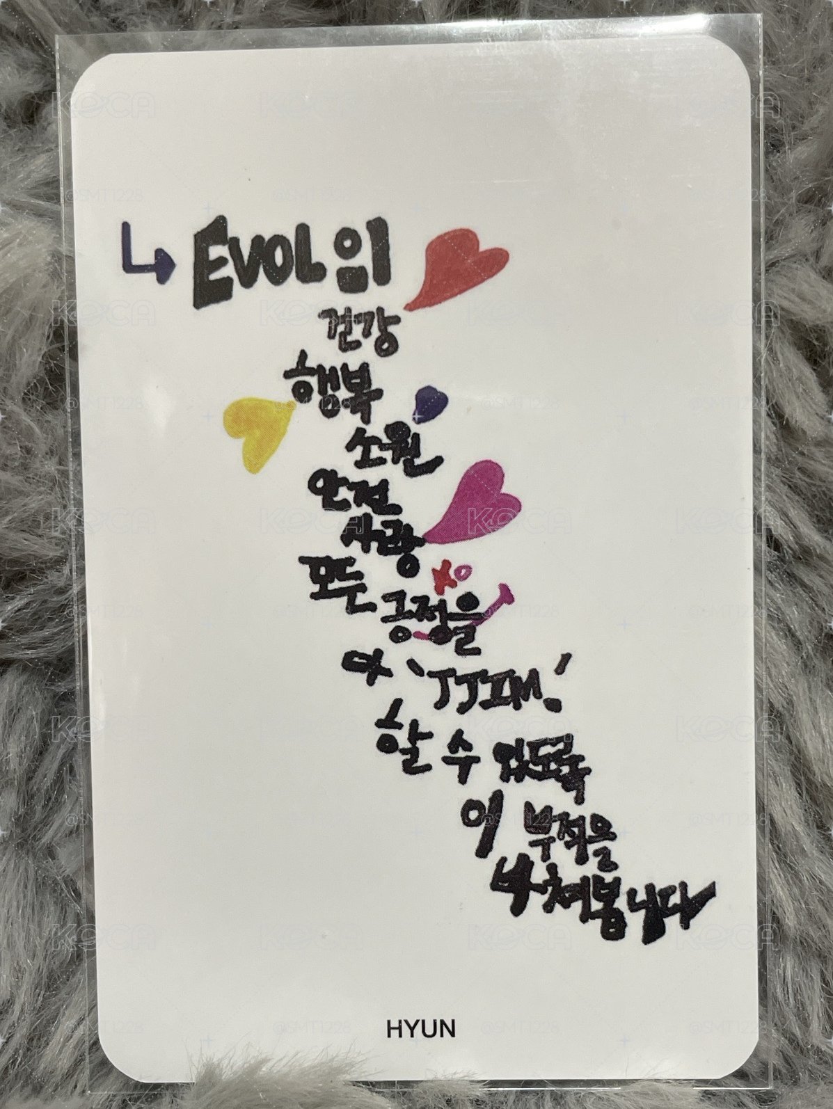💙FM 塗鴉卡