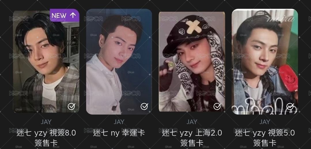 貓簽售 幸運卡
