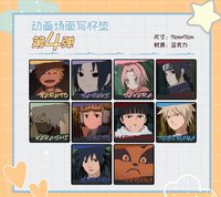 第四彈