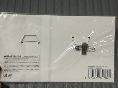 20’蛋巡 別針襟章