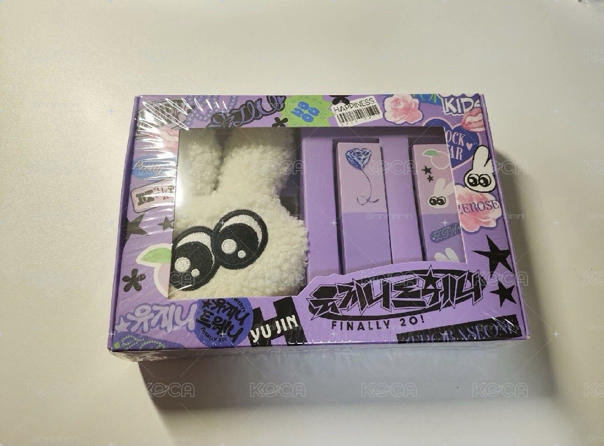 韓維辰生日禮