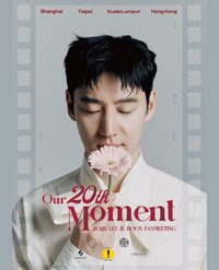 2026 LEE JE HOON FANMEETING [Our 20th Moment]