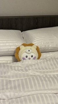 yujin