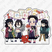 WEB抽賞 迷你角色5周年紀念大集合 立牌 誕生祭2022