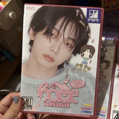 BOYNEXTDOOR 正規一 HOME sweet 單封 已拆 空專