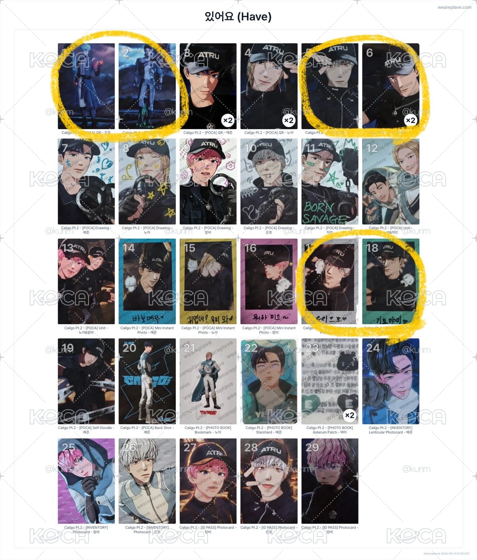 補單_限定賣場.pin｜Caligo pt.2