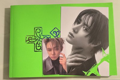 迷八單封 全專/空專/未拆
