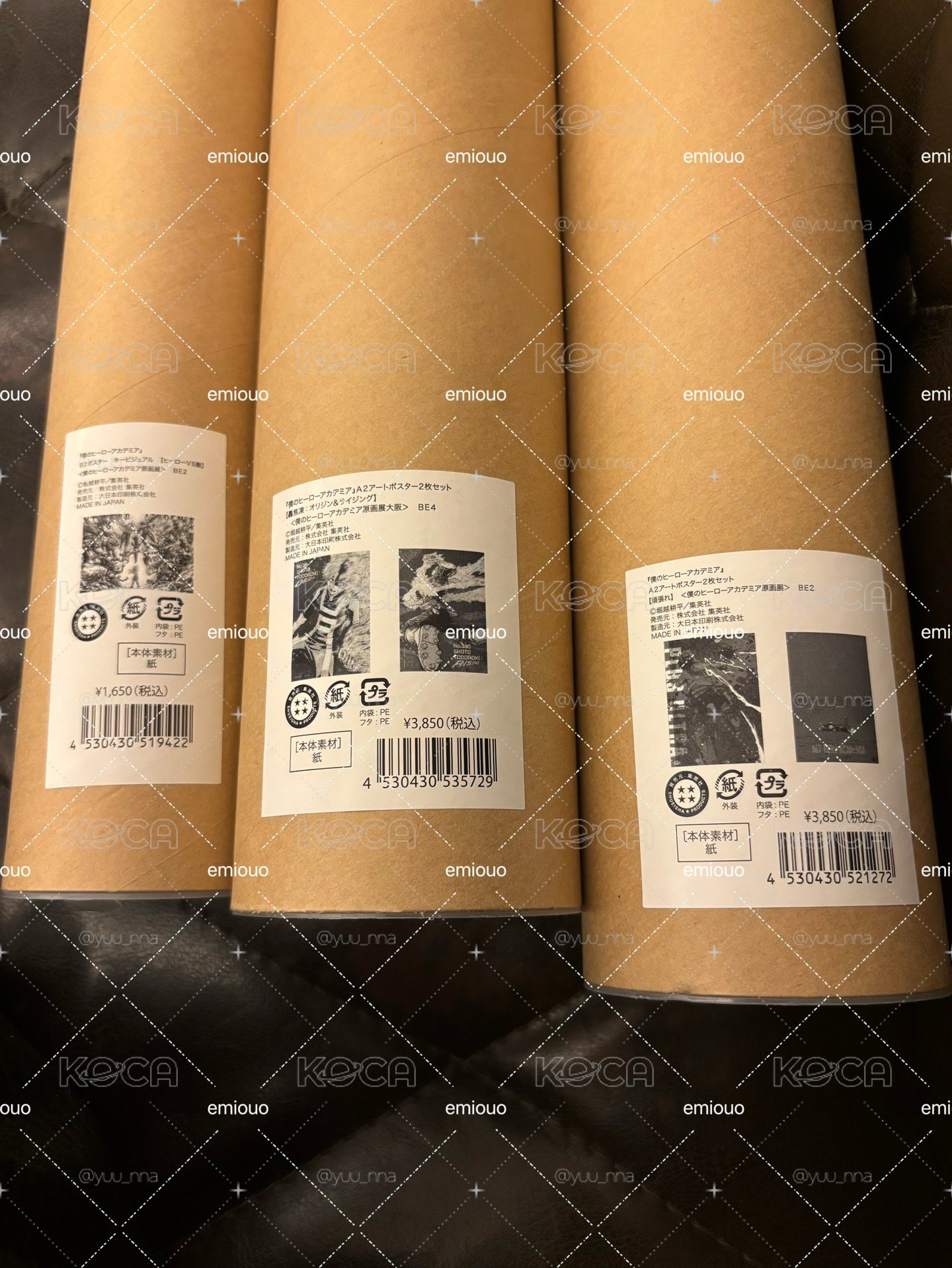 我英原畫展海報*3