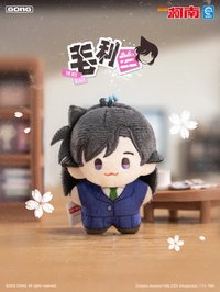 共鳴 口袋毛絨 吊娃 