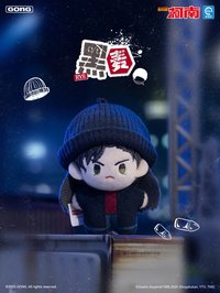 共鳴 口袋毛絨 吊娃 