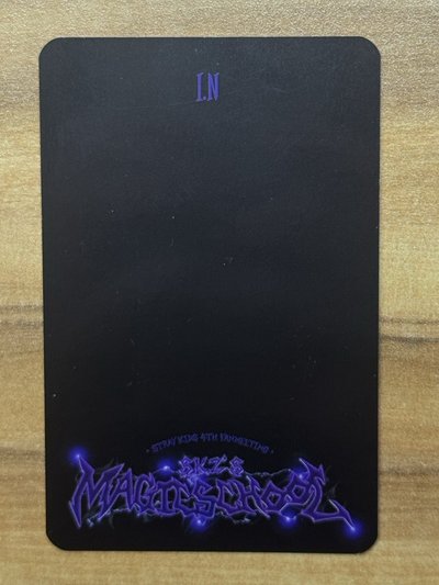 魔法學校場限寅